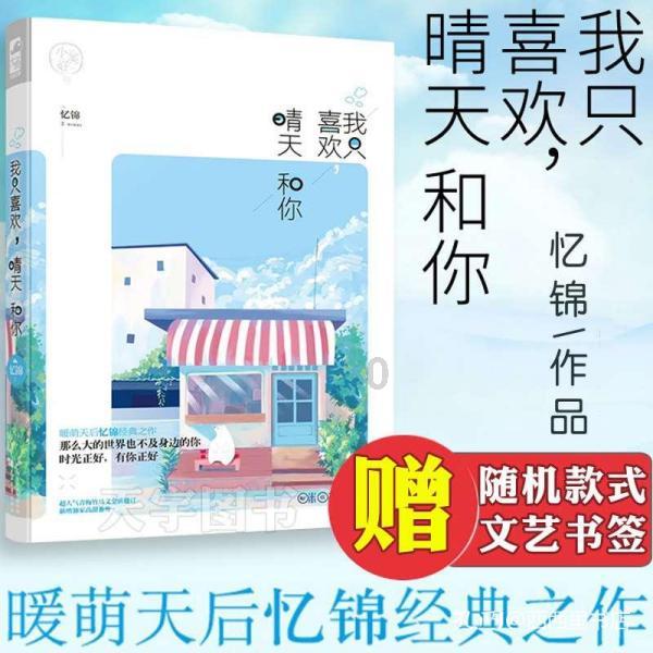 三小只僵尸的游戏时间5