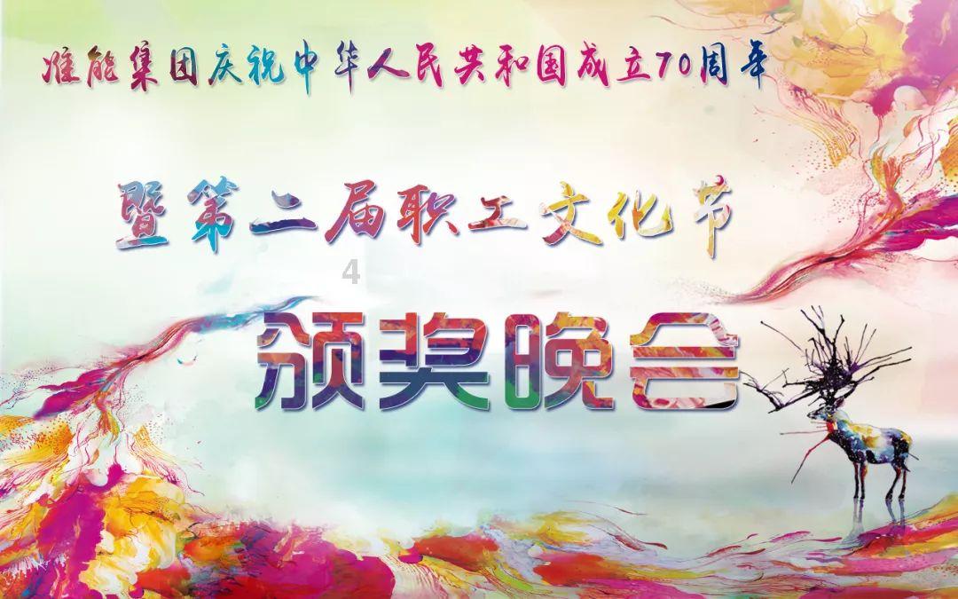 卡通卡车拼拼看