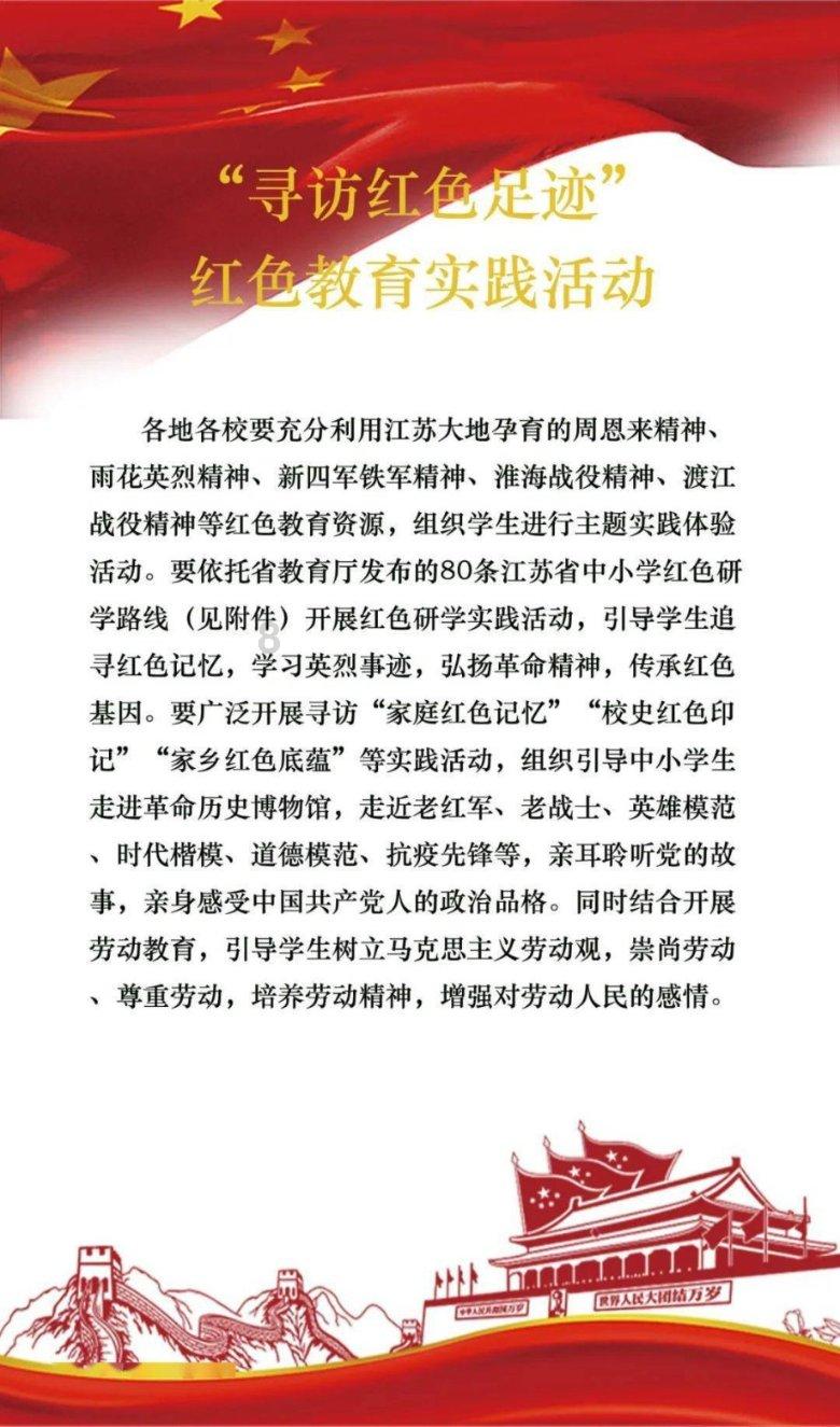 放飞笼中鸟