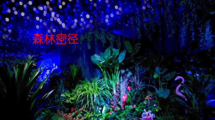 密室逃脱3之办公大厦
